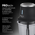 Блендер стационарный 400 Вт, 2 скорости, Polaris, PTB 0435 CordLess, черный - фото 12
