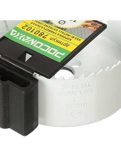 Коронка 102 мм, Росомаха, HSS Bi-Metall Extreme Cobalt, 780102