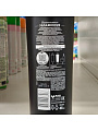 Шампунь TRESemme, Rich Moisture Увлажняющий, для сухих волос, 400 мл - фото 2