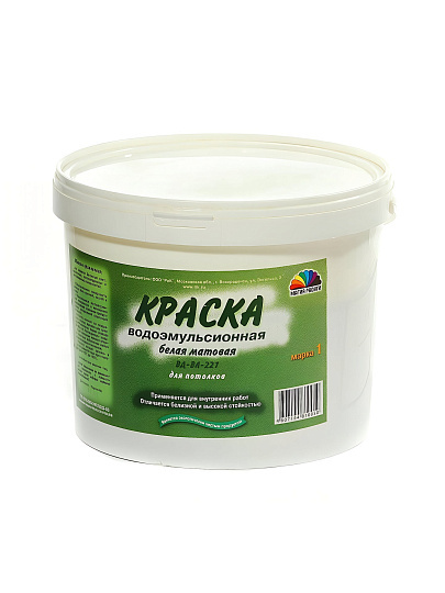 Краска водно-дисперсионная, Магия радуги, М-1, для потолков, матовая, 14 кг