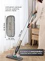 Швабра плоская, микрофибра, 126х41.5х14 см, серая, с распылителем, Bclean, DS-1253 - фото 2