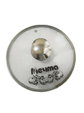 Крышка для посуды стекло, 26 см, Мечта, металлический обод, кнопка нержавеющая сталь, КР26