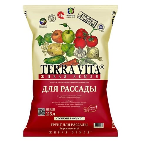 Грунт Живая земля, для рассады, 25 л, Terra Vita