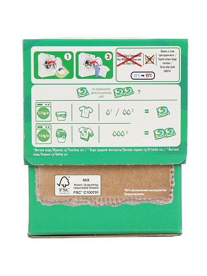 Капсулы для стирки Ariel, Capsules Горный родник, 14 шт, капсула 19.5 г