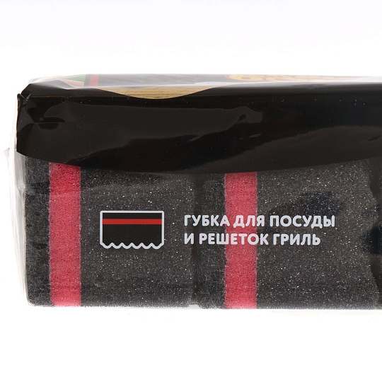 Губка для посуды, 4 шт, Grill, Фрекен Бок, 15402104