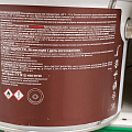 Ножницы-кусторезы Huter, GET-7,2Н, аккумуляторные, 7.2 В, 1100 об/мин, штанга, 70/1/39 - фото 8