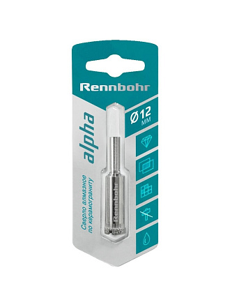 Сверло алмазное по керамограниту, керамике и стеклу, Rennbohr, Alpha, диаметр 12 мм, цилиндрический хвостовик, 676212