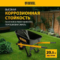 Тачка строительная одноколесная, 230 кг, 140 л, усиленная, 0.8 мм, втулка D16 мм, колесо 15х6.00-6, Denzel