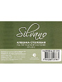 Клеенка Silvano, 1.37х20 м, ПВХ на нетканой основе, WF-5746E - фото 2