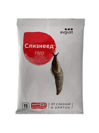 Инсектицид Слизнеед, от улиток и слизней, от вредителей, гранулы, 98 г, Avgust