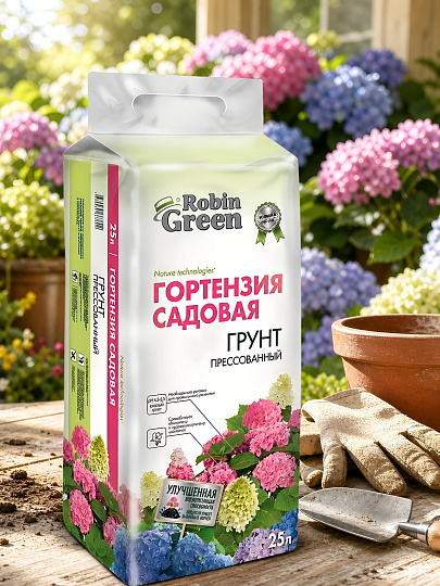 Грунт для гортензий садовых, прессованный, 25 л, Robin Green