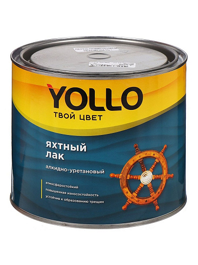 Лак Yollo, 13-031-351-019, яхтный, глянцевый, алкидно-уретановый, для внутренних работ, 1.9 кг
