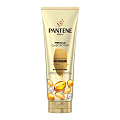 Сыворотка-ополаскиватель Pantene Pro-V, Miracle Интенсивное восстановление, 200 мл