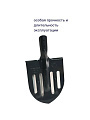Лопата штыковая, облегченная, рельсовая сталь, 1.5х200х270х390 мм, МЛШЗ, Джокер, 0.58 кг - фото 3