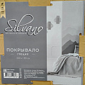 Покрывало 2-спальное, 200х180 см, 100% полиэстер, стеганое, Silvano, Ультрасоник Греция, горчица - фото 14