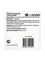 Салатник керамика, круглый, 14 см, Тесса, Daniks, 2601014, белый - фото 11