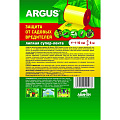Инсектицид от садовых вредителей, клеевая ловушка, ролик, Argus - фото 3