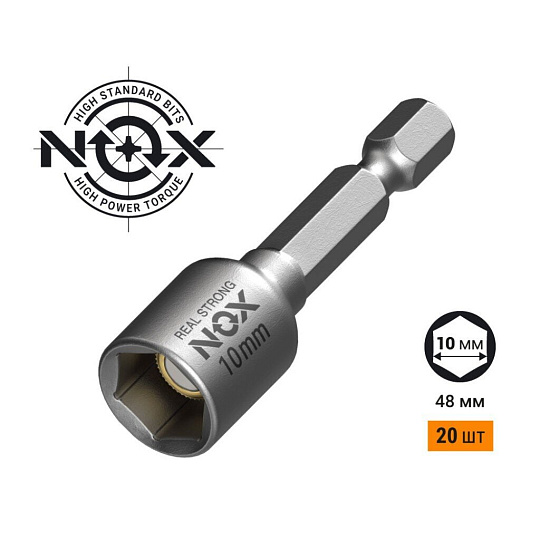 Ключ-насадка для кровельных саморезов, Nox, 10х48 мм, магнитный адаптер