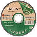 Круг отрезной по металлу, Oasis, Eco, диаметр 125х1.2 мм, посадочный диаметр 22.2 мм, зернистость P60