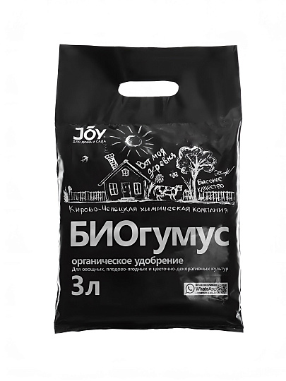 Удобрение Биогумус, сухое, органическое, 3 л, Joy