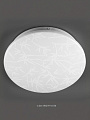 Светильник светодиодный, General Lighting Systems, GSMCL-014-18 Bamboo, 18 Вт, 4000 К, 1170 Лм, IP20, 25.3х23х5.8 см, нейтральный белый свет