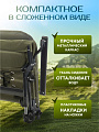 Кресло складное 120х55х40 см, с подставкой для ног и подлокотниками, карповое, 150 кг, DS-C03 - фото 4