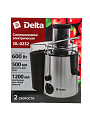 Соковыжималка электрическая Delta, DL-0232, 600 Вт, резервуар для сока 0.5 л, 2 скорости, 1.2 л, черная - фото 7