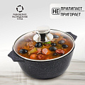 Кастрюля алюминий, антипригарное покрытие, 4 л, с крышкой, крышка стекло, Мечта, Гранит star, 44803, серая - фото 10
