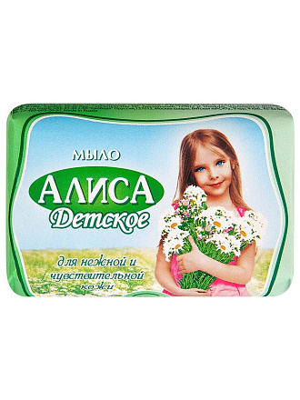 Мыло детское Свобода, Алиса, для купания, 150 г