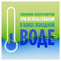 Средство для мытья посуды Fairy, Pure &amp;amp; Clean Бергамот и Имбирь, 650 мл - фото 9