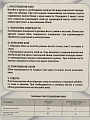 Клей для флизелиновых обоев, Quality, Старт, 50м2, 250 г, 5-6 рулонов, коробка - фото 7