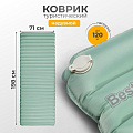 Коврик туристический надувной, 198х71х7.5 см, полиэстер, одноместный, Bestway, AdventuRest, 69618