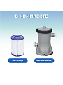 Бассейн каркасный Intex, 305х76 см, Prism Frame, 26702NP, фильтр-насос, 4485 л - фото 2