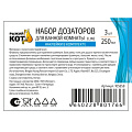 Дозатор для ванной комнаты, Рыжий кот, Eline, пластик, 250 мл, набор 3 шт, 105858 - фото 5