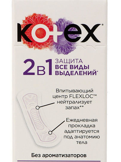 Прокладки женские Kotex, 2 в 1, ежедневные, 16 шт, длинные, 9426080