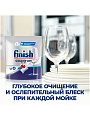 Таблетки для посудомоечной машины Finish, Quantum All in 1, 36 шт, бесфосфатные - фото 6