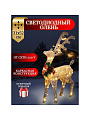 Фигурка декоративная акрил, Олень, 31х52 см, 60LED, 220В, белая, Y4-3072 - фото 3