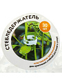 Стебледержатель пластик, 25 см, 30 шт, MasterProf, ДС.070776 - фото 3