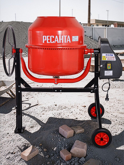 Бетоносмеситель Ресанта, БМ-205Ч, 205 л, 900 Вт, 220 В, чугунный венец