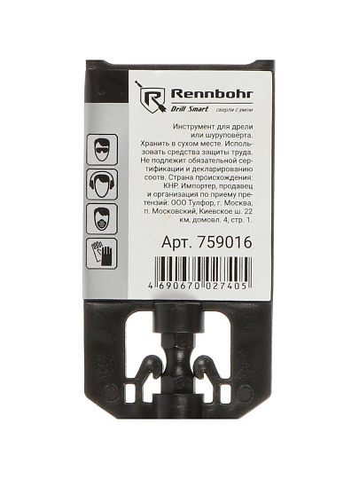 Сверло по дереву, Rennbohr, Turbo, диаметр 16х152 мм, перовое, шестигранник, 759016