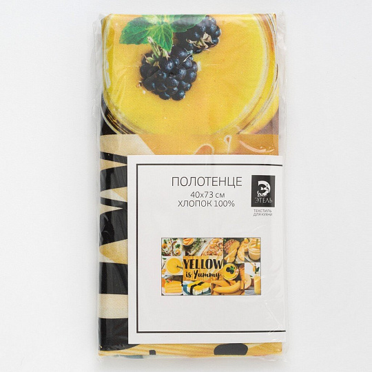 Полотенце кухонное 40х73 см, 190 г/м2, 100% хлопок, саржа, Этель, желтое, Россия, 4136486