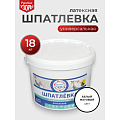 Краска водно-дисперсионная, Русские узоры, акриловая, интерьерная, матовая, белоснежная, 14 кг