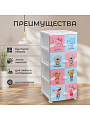 Комод детский 4 ящика, Друзья, 38.5х47х93.5 см, белый, Росспласт, РП-421 - фото 2
