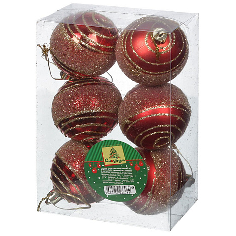 Елочный шар Сноубум, Полоска, 6 шт, красный, 6 см, пластик, 373098