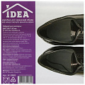 Коробка для хранения обуви, 38х20.5х13 см, с крышкой, прозрачная, Idea, М 2869 - фото 10