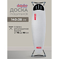 Доска гладильная 140х38 см, Нано, подставка для утюга, Dogrular