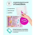 Прокладки женские Mi-Ri-Ne, 20 шт, ультратонкие, быстровпитывающие, XS, 1679 - фото 3