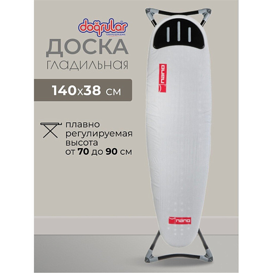 Доска гладильная 140х38 см, Нано, подставка для утюга, Dogrular