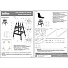 Стул барный Sheffilton SHT-ST35/S81 - фото 10
