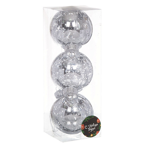 Елочный шар 3 шт, серебро, 8 см, пластик, SYQD-011984S
